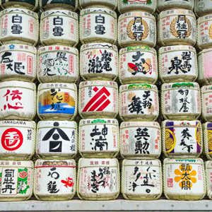 2026-02-11 - Sake vaten<br/>Meiji Jingu tempel - Tokio - Japan<br/>Canon EOS R5m2 - 39 mm - f/11.0, 1/80 sec, ISO 4000