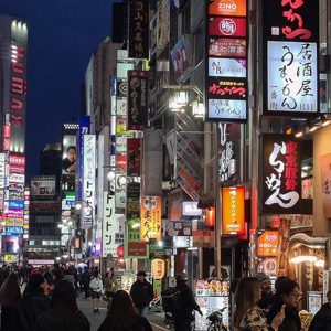 2026-02-10 - Typisch straatbeeld in de avond<br/>Shinjuku-ku - Tokyo - Japan<br/>SM-G981B - 5.4 mm - f/1.8, 0.01 sec, ISO 80