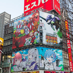 2026-02-09 - De reclame schreeuwt je overal tegemoet<br/>Tokio - Japan<br/>Canon EOS R5m2 - 39 mm - f/8.0, 1/80 sec, ISO 640