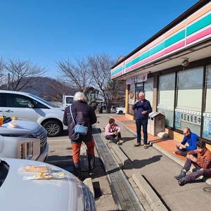 2026-02-15 - Lunch bij de 7-Eleven<br/>Yamanouchi Machi - Shimotakai District - Japan<br/>SM-G981B - 2.2 mm - f/2.2, 1/2200 sec, ISO 50